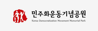 협력 브랜드